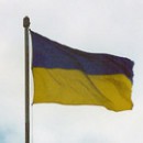 Нидерландский банк внес Украину в список стран с перспективными рынками