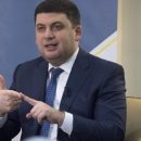 Гройсман заявил, что экспорт Украины растет