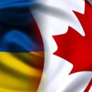 Канадский сенат одобрил введение зоны свободной торговли с Украиной
