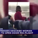 Пассажирка пыталась открыть люк самолета во время полета