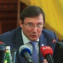 Луценко: Саакашвили не выгонят и не арестуют