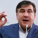 Саакашвили намерен инициировать процедуру импичмента
