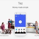 Google запустил приложение для передачи денег через ультразвук