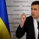 Саакашвили озвучил пугающий проноз о будущем Украины