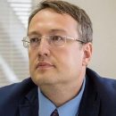 Пожар в Калиновке: Геращенко будет инициировать отставку Муженко и его заместителя