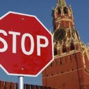 В Раде предложили временно запретить украинцам ездить в Россию