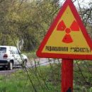 У Німеччині визначили, що джерело радіації, котра накрила Україну та Європу, знаходиться у Росії