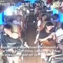 ДТП в Китае: Появились жуткие кадры с камер внутри автобуса
