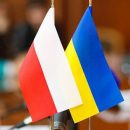 Украина и Польша подписали языковую декларацию