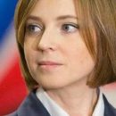 ГПУ засекретила дело по госизмене Поклонской, Аксенова и Константинова