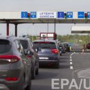 ЕС вводит новую систему регистрации на границах Шенгена