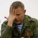 Захарченко насмешил заявлением о новом «сверхоружии» против ВСУ