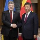 Украина сорвала сделку с Китаем на $3,6 млрд