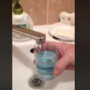 Синяя вода из крана: жителей Тернопольщины напугала неизвестная жидкость