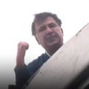 Банда ответит за все: Саакашвили обратился к украинцам с крыши своего дома
