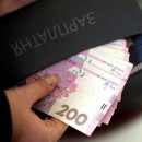 Гройсман: В 2018 году уровень средней зарплаты надо довести до 10 тыс. грн