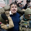 Дело Саакашвили: ГПУ показала еще не все материалы