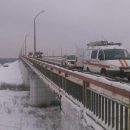 Россияне разбились об лед во время прыжка с моста