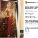 Одиозная путинская чиновница рассмешила соцсети своим портретом