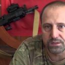 Украина уничтожит: Экс-главарь 