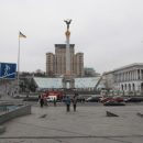 Киев лидирует в рейтинге зарплат