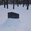 В Харькове сломали памятный знак атаману Ивану Сирко