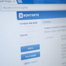 В соцсети Вконтакте произошел масштабный сбой