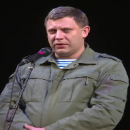 Штурмовали Царьград: главарь ДНР Захарченко отметился новым ляпом
