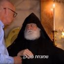 Почему армянский священник сказал правду о Благодатном огне