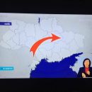 Украинский телеканал оконфузился с картой без Крыма