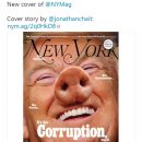 В США журнал поместил Трампа со свиным рылом на обложку