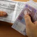 Украинцы задолжали 14,4 млрд грн за коммунальные услуги