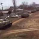 Российская военная техника идет к украинской границе (видео)