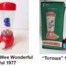 Популярные советские игрушки, оказавшиеся копией зарубежных (фото)