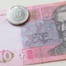 Украина будет чеканить монеты для других стран