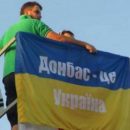Эксперт объяснил, как победа Украины на Донбассе может стать поражением