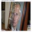 В сети смеются над объемным портретом Путина
