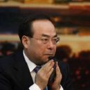 Известного китайского политика приговорили к пожизненному заключению из-за коррупции