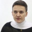 Савченко прогнала всех адвокатов