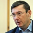 Луценко два года в кресле генпрокурора: Януковича не посадил, дело Гонгадзе не раскрыто