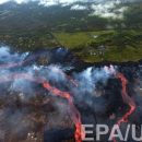 Лава на Гавайях может уничтожить последний путь эвакуации