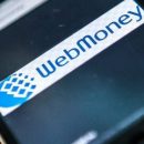 WebMoney вернет деньги украинцем до 2021 года