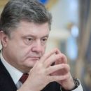 Порошенко анонсирует дальнейшее наступление на Газпром