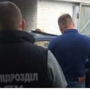 В Хмельницком прокурор задержан на взятке в 8 тыс грн - СБУ