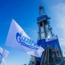 Газпром обжаловал решение Стокгольмского арбитража