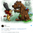 «В ядах – не новичок»: свежая карикатура на скандал вокруг России