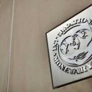 ЕБА: Если сотрудничество с МВФ не возобновится до 20 июля Украину ждет дефолт