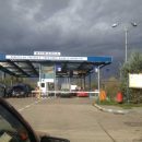 Румыния усиливает таможенные пункты на границе с Украиной