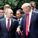 Трамп отложил следующую встречу с Путиным