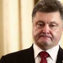 «Лично звонил!» В Украине очередной громкий скандал с отдыхом Порошенко (видео)